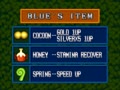 Blue's Journey / Raguy (ALM-001)(ALH-001) - Screen 5