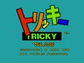 Tricky (Japan) - Screen 1