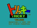 Tricky (Japan) - Screen 2