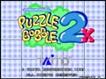 Puzzle Bobble 2X (Ver 2.2J 1995/11/11) - Screen 2