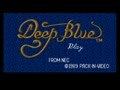 Deep Blue (USA) - Screen 5