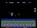 Sidearms - Hyper Dyne (USA) - Screen 5