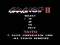Arkanoid II (Jpn, Prototype) - Screen 1