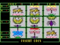 Butterfly Video Game (ver.U350C) - Screen 4
