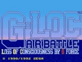 G-LOC Air Battle (World, Prototype) - Screen 3