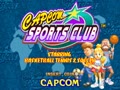Capcom Sports Club (Japan 970722) - Screen 4