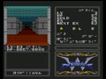 Double Dungeons - W (Japan) - Screen 4