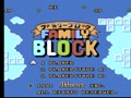 Family Block (Jpn) - Screen 1