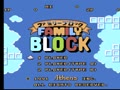 Family Block (Jpn) - Screen 2