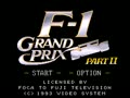 F-1 Grand Prix - Part II (Jpn) - Screen 3