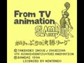 From TV Animation Slam Dunk - Gakeppuchi no Kesshou League (Jpn) - Screen 2
