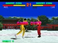 Tekken (Japan, TE1/VER.B) - Screen 2