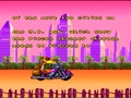 Chester Cheetah - Wild Wild Quest (USA, Prototype) - Screen 4