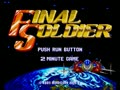 Final Soldier (Special Version) (Japan) - Screen 2