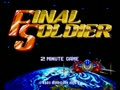 Final Soldier (Special Version) (Japan) - Screen 3