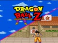 Dragon Ball Z - Super Butouden (Jpn, Sample) - Screen 2