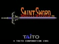 Saint Sword (Jpn) - Screen 4