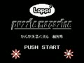 Loppi Puzzle Magazine - Kangaeru Puzzle Soukangou (Jpn, Rev. A, NP)