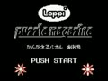 Loppi Puzzle Magazine - Kangaeru Puzzle Soukangou (Jpn, Rev. A, NP) - Screen 4