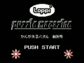 Loppi Puzzle Magazine - Kangaeru Puzzle Soukangou (Jpn, Rev. A, NP) - Screen 5