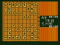 Super Shougi (Jpn, Rev. A) - Screen 2