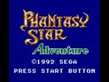 Phantasy Star Adventure (Jpn) - Screen 1