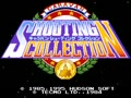 Caravan Shooting Collection (Jpn) - Screen 5