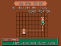 Black Touch (Korea) - Screen 3
