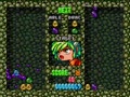 Puyo Puyo (Jpn) - Screen 5