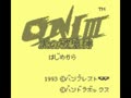 Oni III - Kuro no Hakaishin (Jpn) - Screen 4