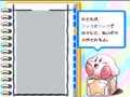 Kirby no Kirakira Kids (Jpn) - Screen 2