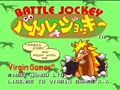 Battle Jockey (Jpn) - Screen 2