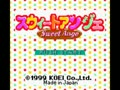 Sweet Ange (Jpn) - Screen 3