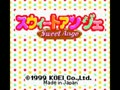 Sweet Ange (Jpn) - Screen 4