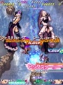 Pink Sweets: Ibara Sorekara (2006/04/06 MASTER VER.) - Screen 2