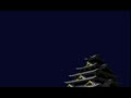 Nobunaga no Yabou - Tenshouki (Jpn) - Screen 5
