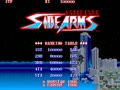 Side Arms - Hyper Dyne (US) - Screen 1
