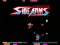 Side Arms - Hyper Dyne (US) - Screen 2