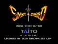 Saint Sword (USA) - Screen 4