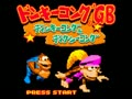 Donkey Kong GB - Dinky Kong & Dixie Kong (Jpn) - Screen 5