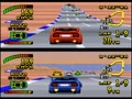 Top Racer 2 (Jpn) - Screen 2