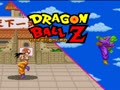 Dragon Ball Z - Super Butouden (Jpn) - Screen 4