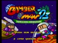 Bomberman '93 (Special Version) (Japan) - Screen 3