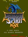 Dragon Spirit (new version) - Screen 2