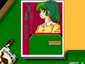 Mahjong Clinic (Japan) - Screen 4