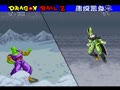 Dragon Ball Z - Super Butouden 2 (Jpn, Alt) - Screen 3
