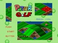 Putter Golf (Jpn, SegaNet) - Screen 2