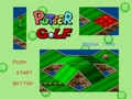 Putter Golf (Jpn, SegaNet) - Screen 4