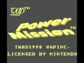 Power Mission (Jpn, Rev. A) - Screen 2