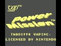 Power Mission (Jpn, Rev. A)